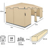 Тент садовый GREEN GLADE 1048 (3х6х2,5м)